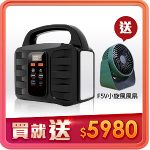 2022最新 Auto Care 愛車褓母, ZSK POWER P-100儲能大師 折扣碼、優惠券、折價好康資訊整理