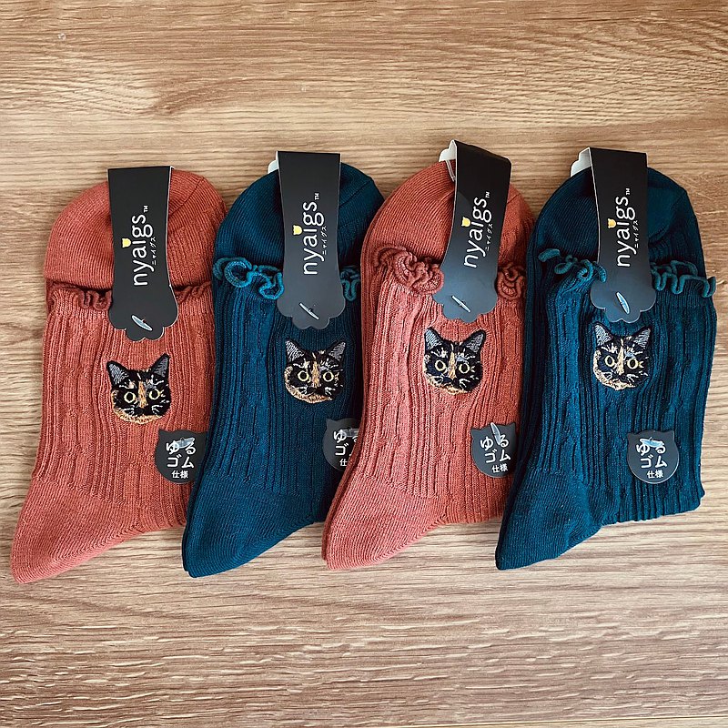 tortoiseshell cat socks_Embroidered socks that feel like fur(=' × '=)2 Color 4P  最新